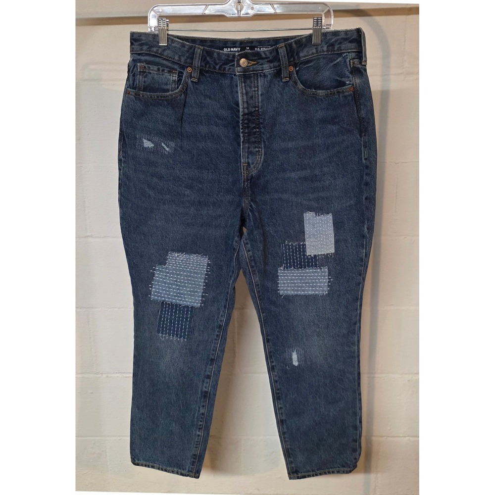 Old Navy 14P OG Straight High Rise Sashiko Patchwork Distressed Jeans Blue